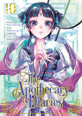 The Apothecary Diaries, Vol. 10